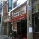 엄마손닭갈비 이미지