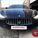 마세라티 | 마세라티 기블리 트로페오 스타일 [전기형→후기형] 신형개조