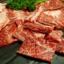 마중암소갈비