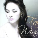 음반 소개 - 최명화 피리&생황 Fair Wind 이미지