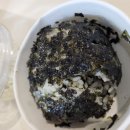 불위에서노는닭 이미지