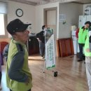 여의경로당 이미지