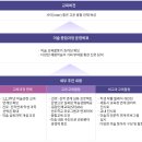 고운고등학교 이미지