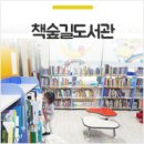 수성구보건소 별관 이미지