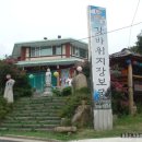 지장선원 티스토리