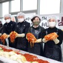 유성구종합사회복지관 이미지