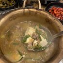금장식육식당구황점 이미지