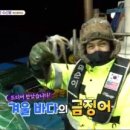 제일건어물 이미지