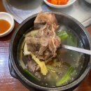 매력한우 기찬랜드 명품관 이미지