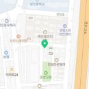 상사동로8길-2 이미지