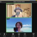 2025년 10월 21일 [검은 여우] 베치 바이어스가 장평소설/ 사계절/ 모임후기 이미지