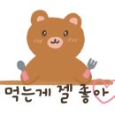 양성도토리칼국수