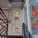 중원-129 | 혜화 맛집 자미더홍 혜화역 대학로 홍콩 요리 식당 내돈내산