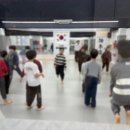 영아태권도 이미지