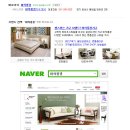 풍경가구