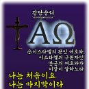 샬롬 - 종로구 율곡로17길 19 | 샬롬