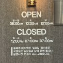 플랜원 피트니스 | 호매실스피닝, 헬스, 필라테스가 모두 가능한 플랜원피트니스 헬스&amp;PT 호매실점