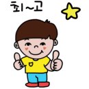 씨네마안경원 이미지