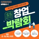 이루밍