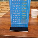 오늘칡냉면 이미지