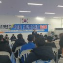 송정늘푸른태권도 이미지