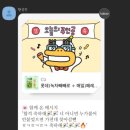 중화고등학교 이미지
