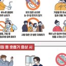강서관광(주) 이미지