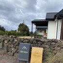 청수리오즈네 이미지