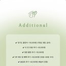 솔피노 이미지