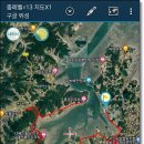 서해랑길 75코스 이미지