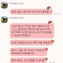 에이탑부동산중개법인(주) | [일본 워홀] 출국 준비 #1 (🏠오사카 집 구하기, 가전•가구 렌탈) feat. 타이코 부동산, 클린케어클리닝