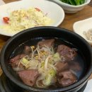태왕갈비