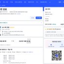 kk당구장 | 베트남 사파 - KK 사파 호텔 후기