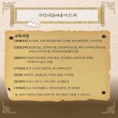 밑반찬 야간 이미지