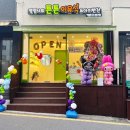 영양사의튼튼이유식 이미지