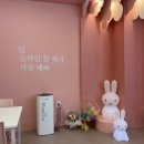 말랑카슬슬라임카페