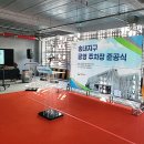 송내지구 공영주차장 이미지