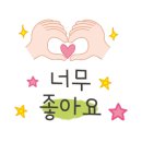 엠케이전자(주) 이미지