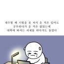 린마트 네이버블로그