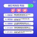 애드픽처 - 12000 | 애드픽처