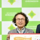 두성 건축사사무소 이미지