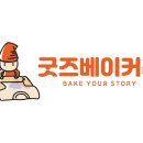 블루스톤 이미지