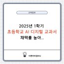 이엔아이컴퍼니 티스토리