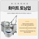 후즈후피부과의원 이미지