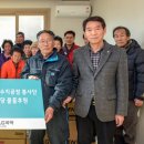 소옥경로당 이미지