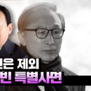 고려영상 이미지