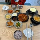 묵골 | repost) 3년 전에 방문한 10년 넘은 단골집, 오금동 ‘묵골무공해쌈밥’ 제육쌈밥 내돈내산 솔직 후기!