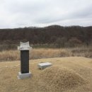 미강서원터 이미지