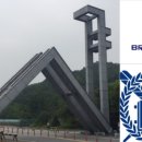 소망컨설팅 이미지