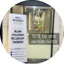 밀라뷰티 대구본점 | 여름철 모공과 주름 고민 해결! 대구피부관리 에이원뷰티 대구본점 후기